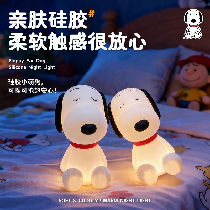 Lighting Home Decor Products - Niedliche Snoopy Silikon-Nachtlampe Anime-Figur Berührungslicht Ambientebeleuchtung