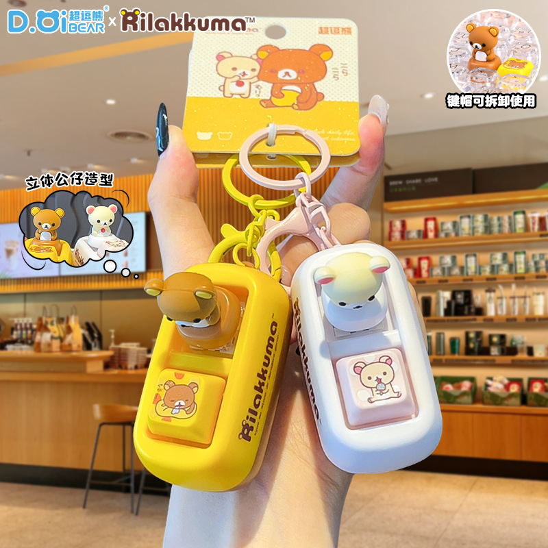 Anime Niedlicher Bär Stressabb – Lighting Decor Items Bewertung und Preis