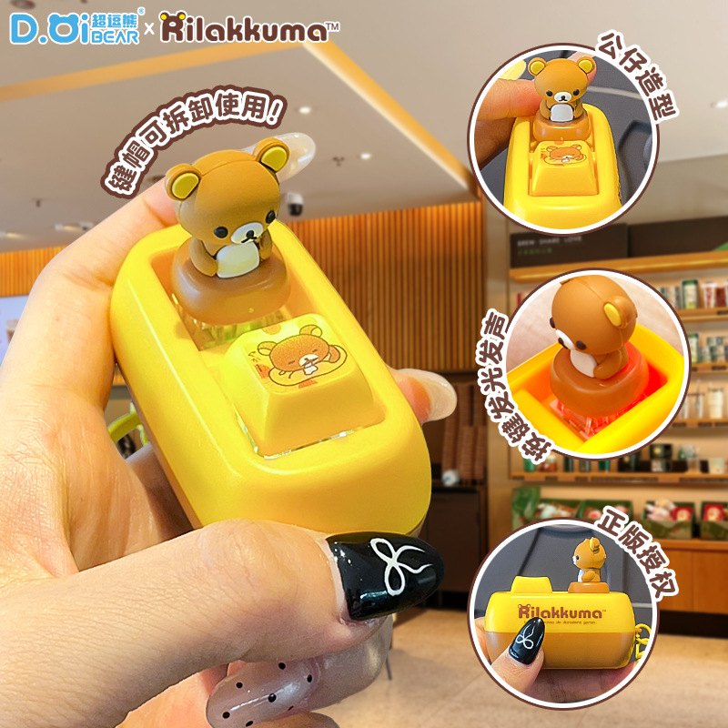 Anime Niedlicher Bär Stressabb – Lighting Decor Items Bewertung und Preis