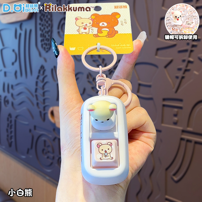 Anime Niedlicher Bär Stressabb – Lighting Decor Items Bewertung und Preis