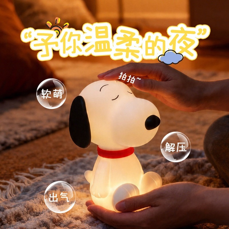 Niedliche Snoopy Silikon-Nacht – Lighting Home Decor Products Bewertung und Preis